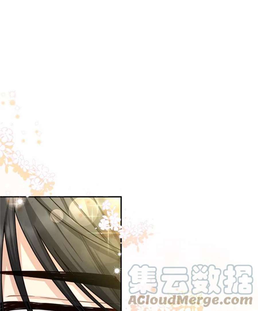 虚名的公爵之妻113.抛弃