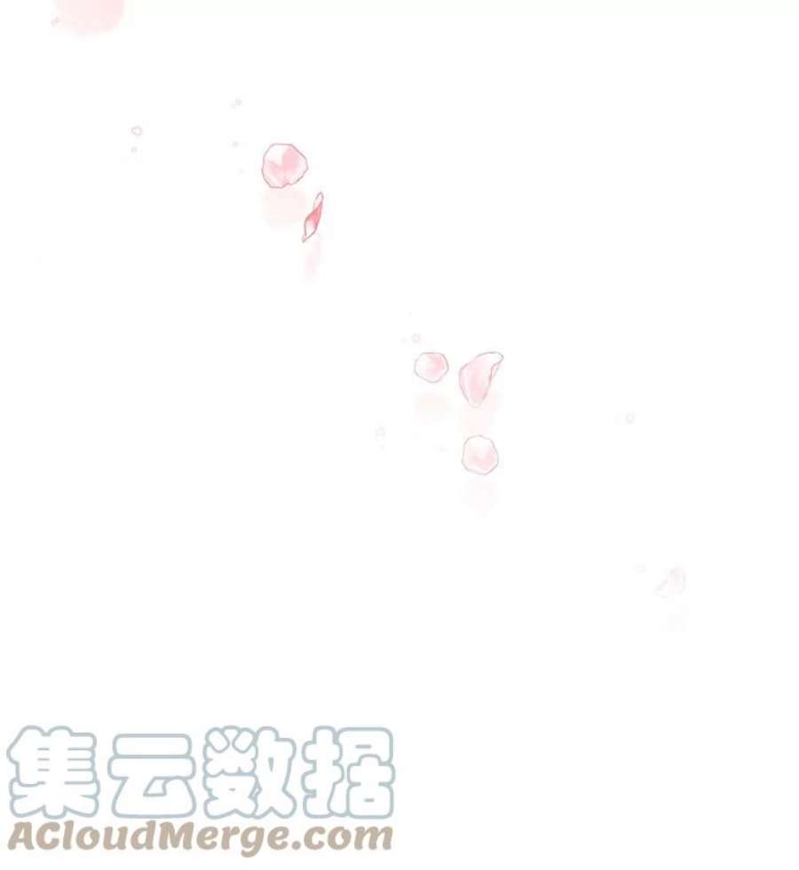 虚名的公爵之妻113.抛弃