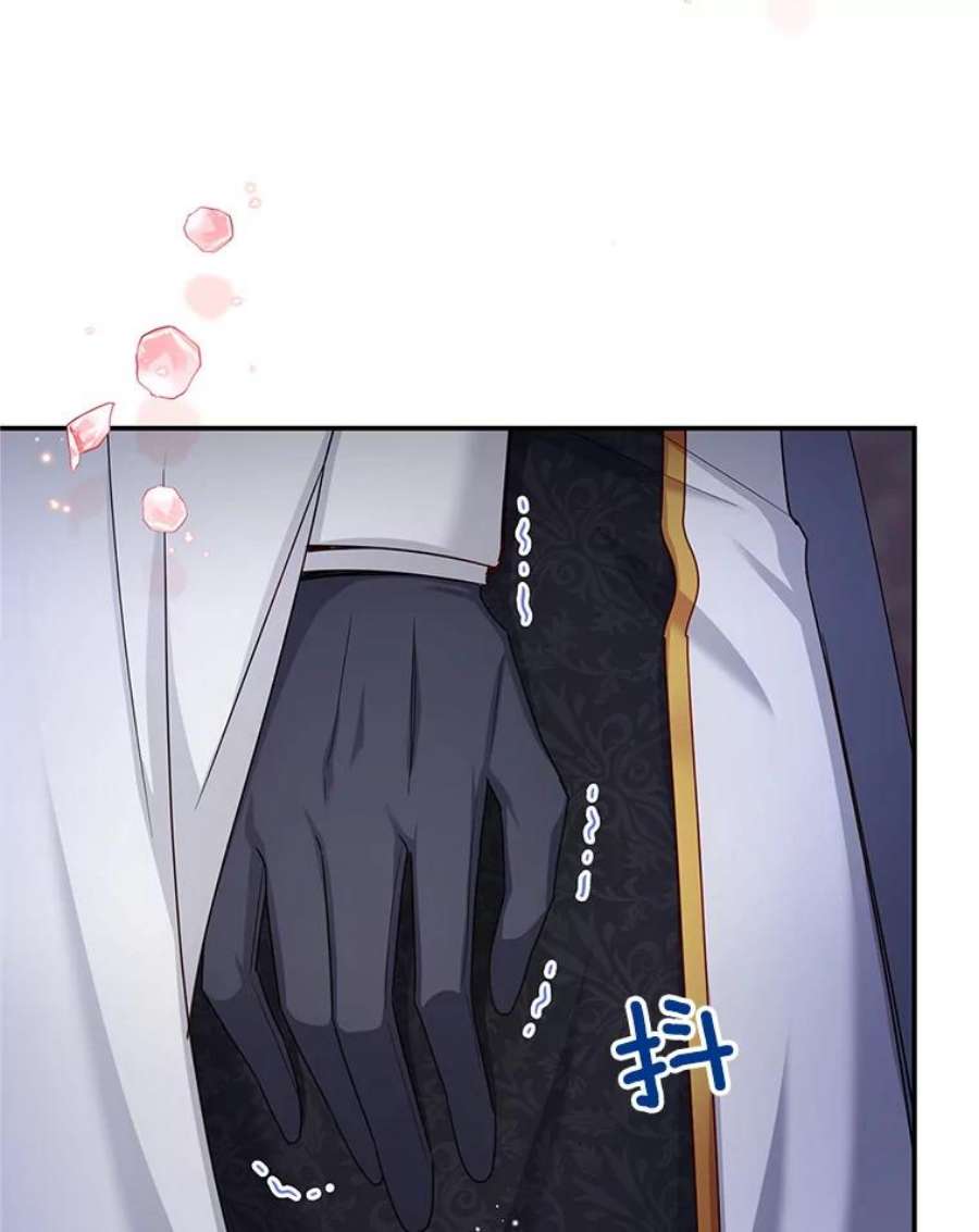 虚名的公爵之妻113.抛弃