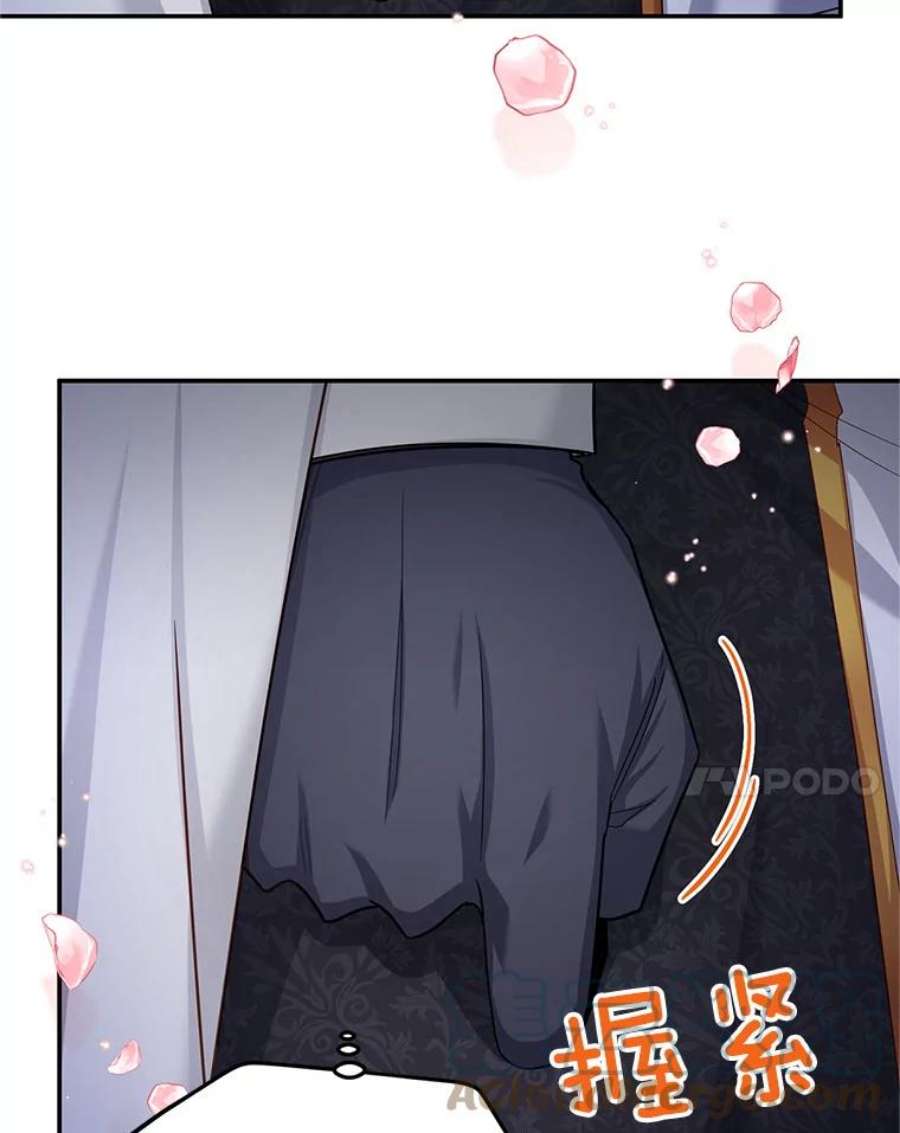虚名的公爵之妻113.抛弃