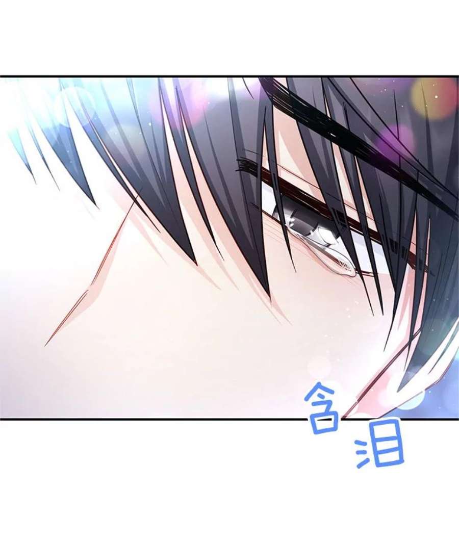虚名的公爵之妻113.抛弃