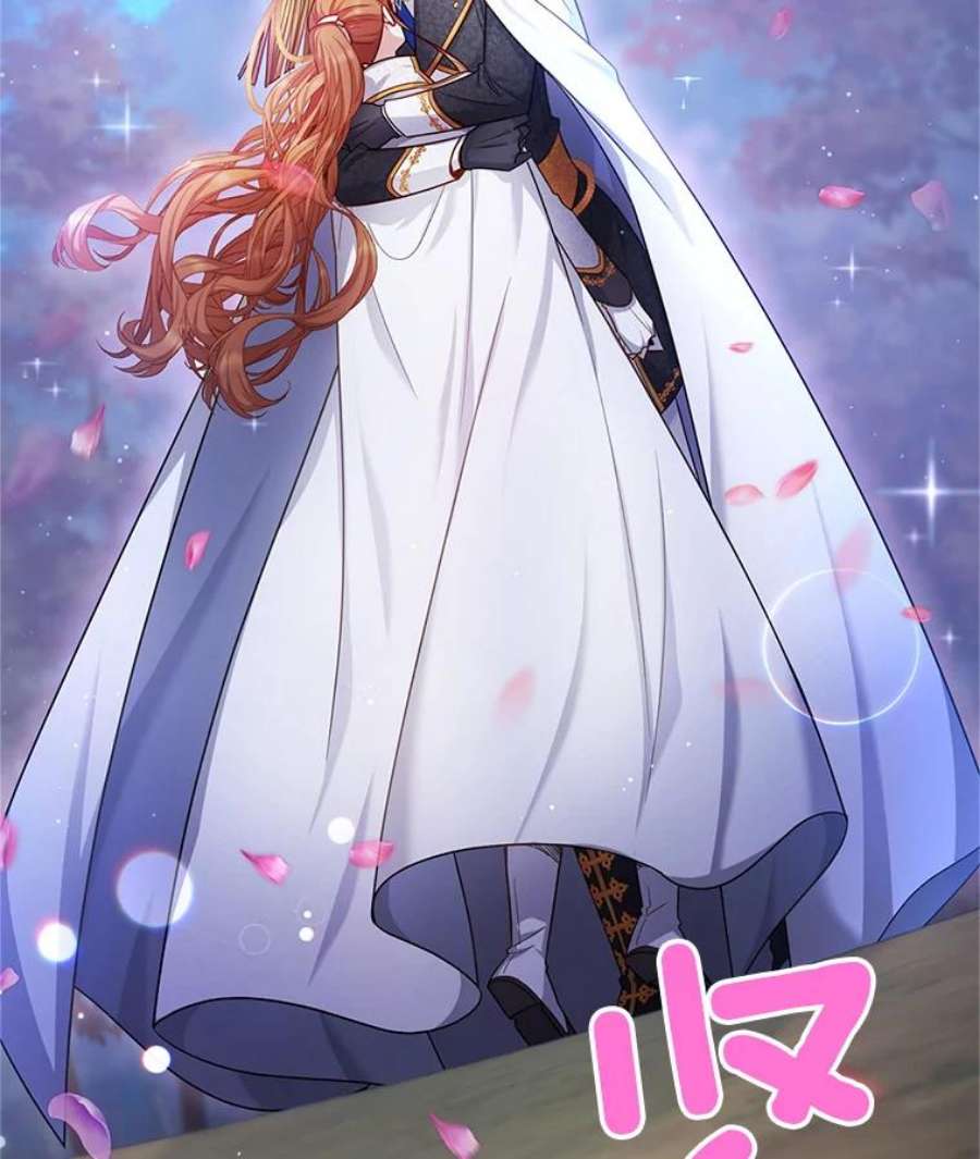 虚名的公爵之妻113.抛弃