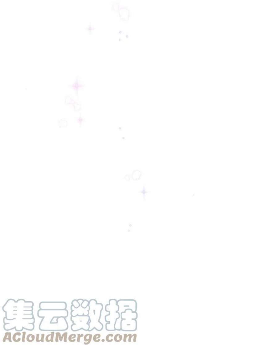 虚名的公爵之妻113.抛弃
