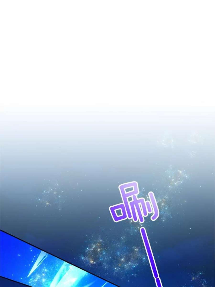 虚名的公爵之妻113.抛弃