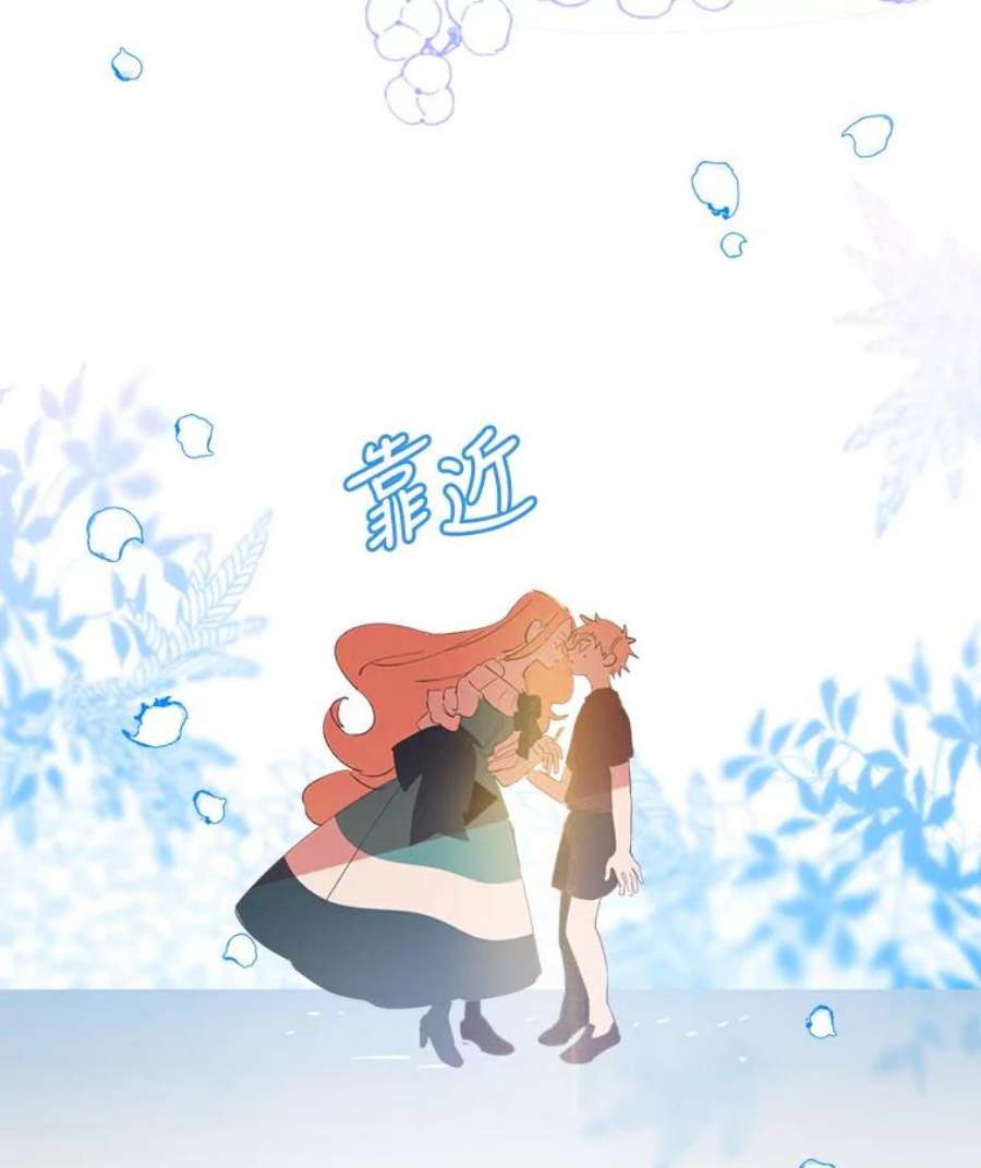 养了个偏执男配1.初见
