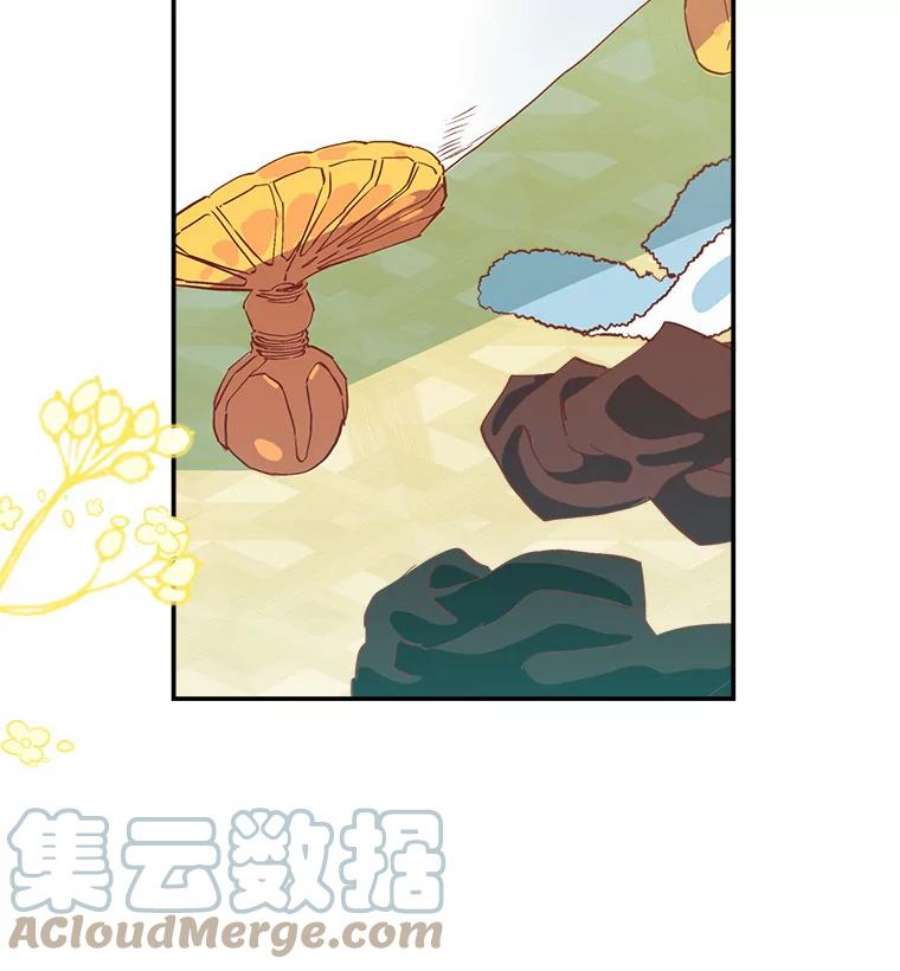 养了个偏执男配4.洗澡