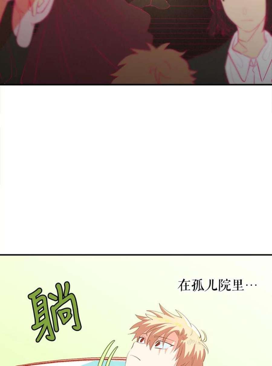 养了个偏执男配4.洗澡