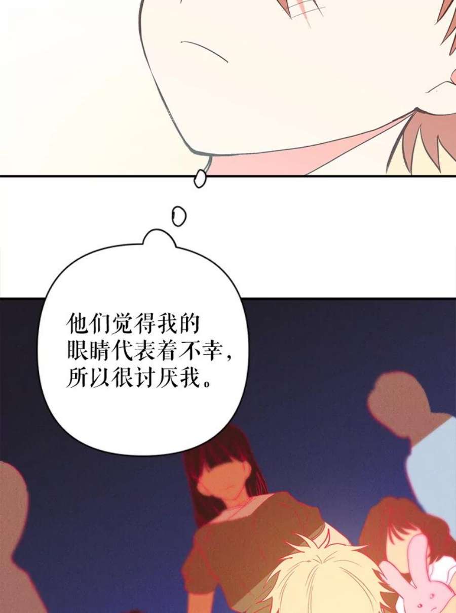 养了个偏执男配4.洗澡