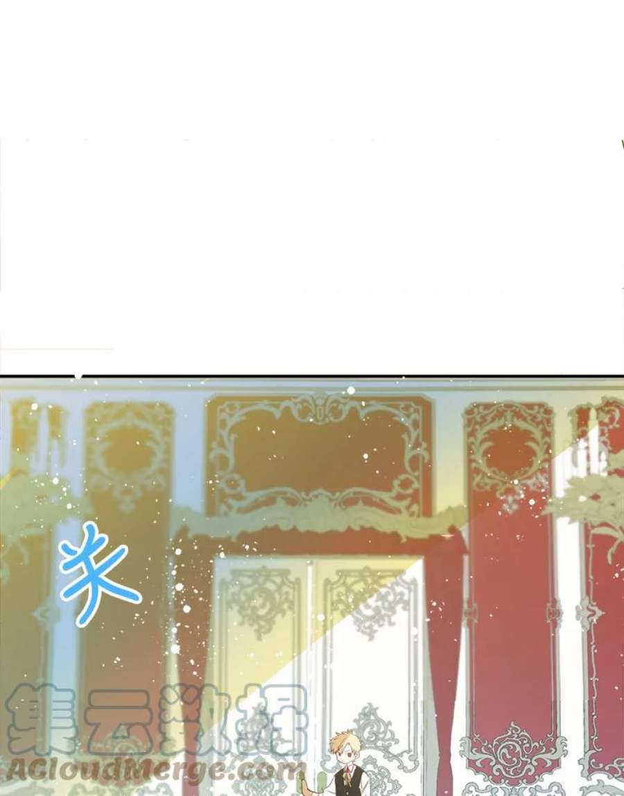 养了个偏执男配4.洗澡