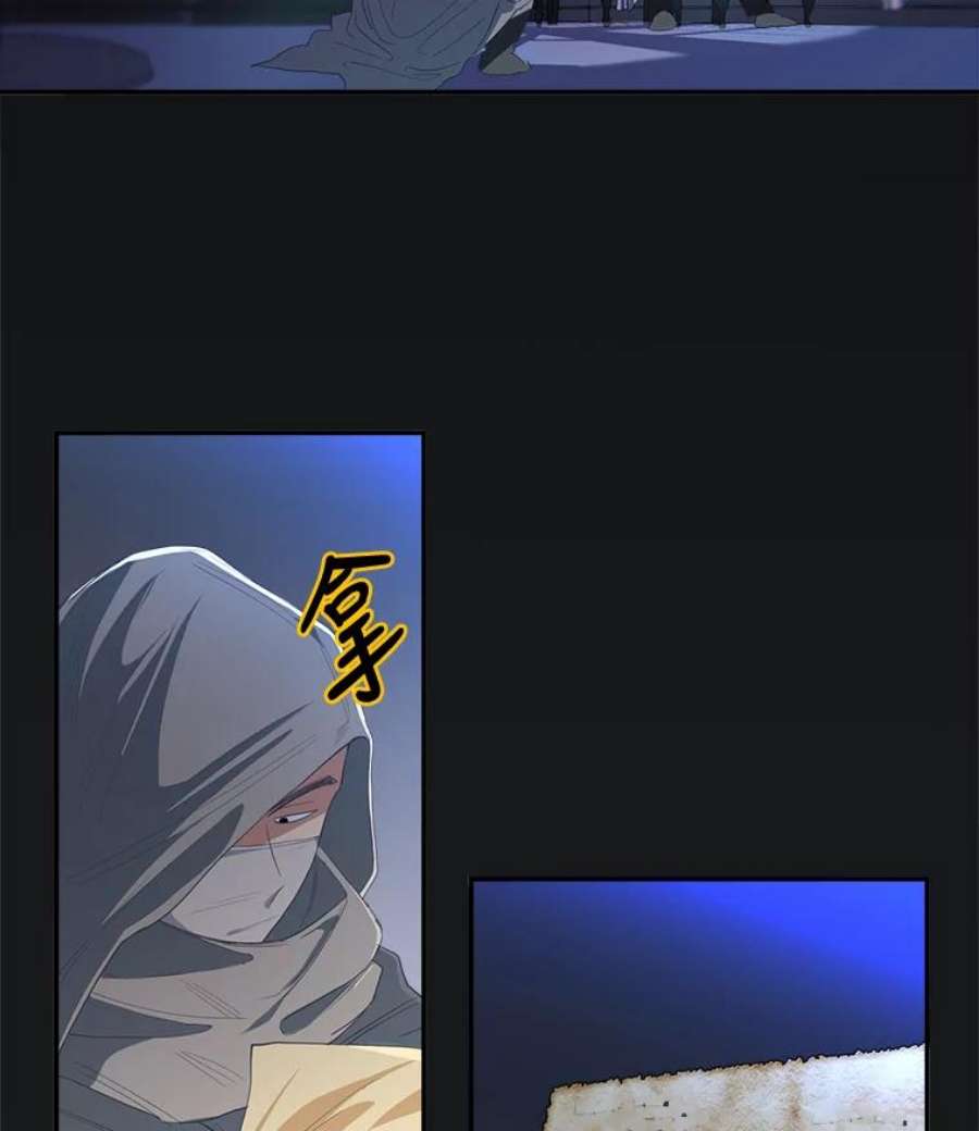 养了个偏执男配7.出行
