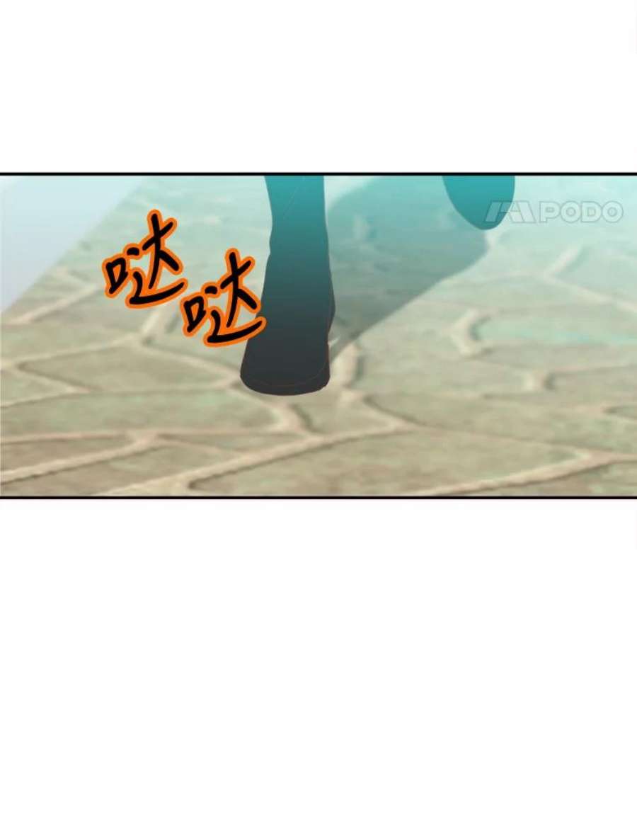 养了个偏执男配7.出行