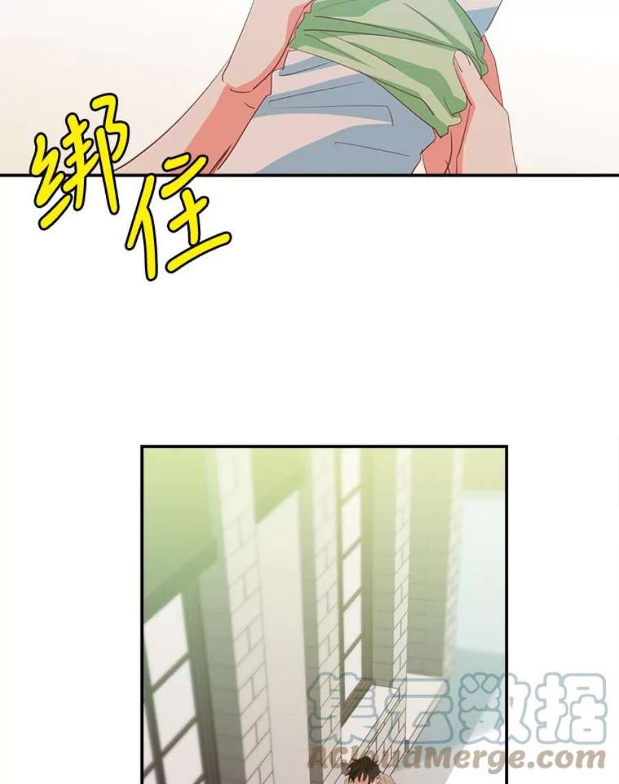 养了个偏执男配8.遇袭