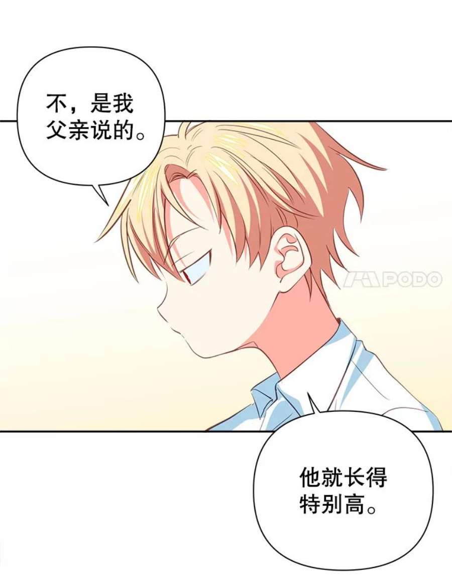 养了个偏执男配10.推荐书