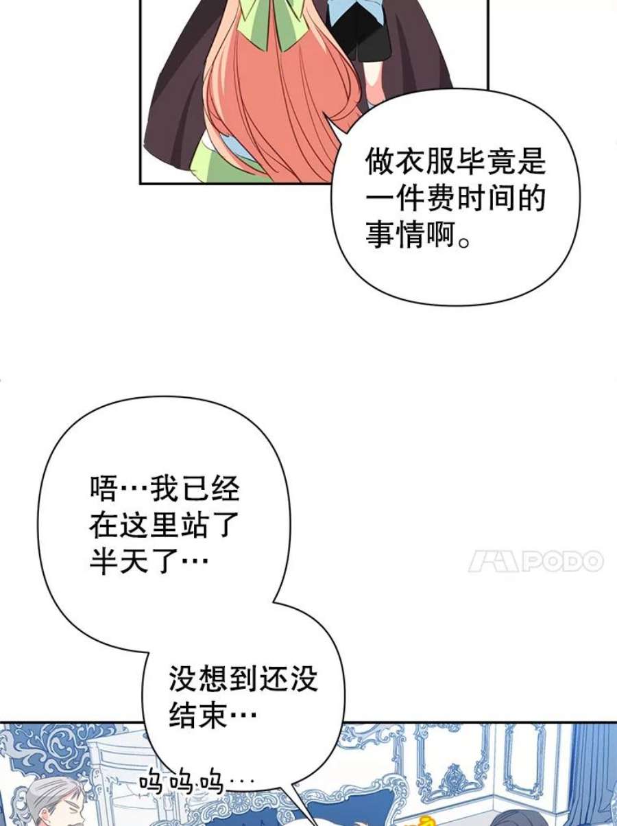 养了个偏执男配10.推荐书