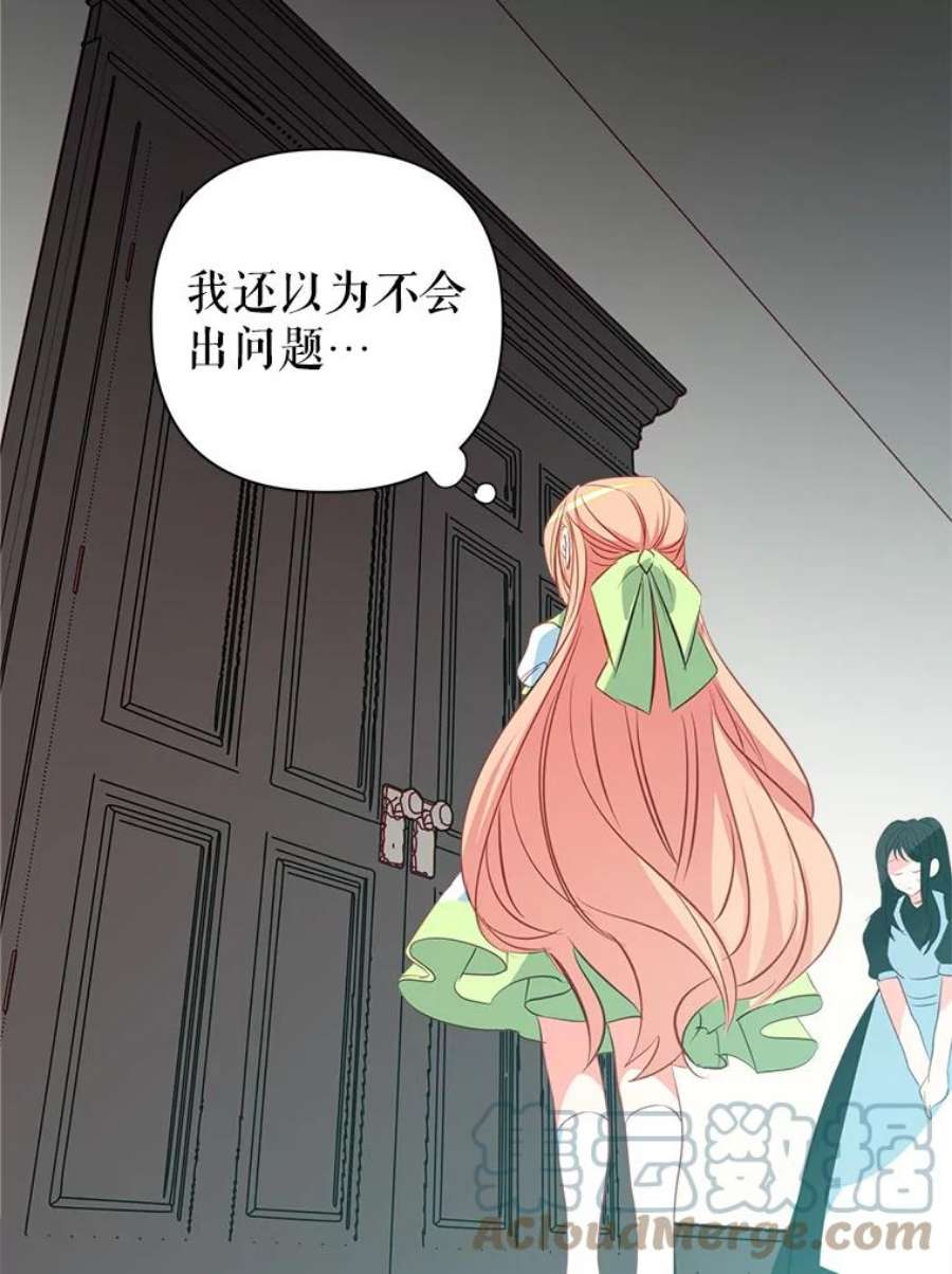 养了个偏执男配10.推荐书