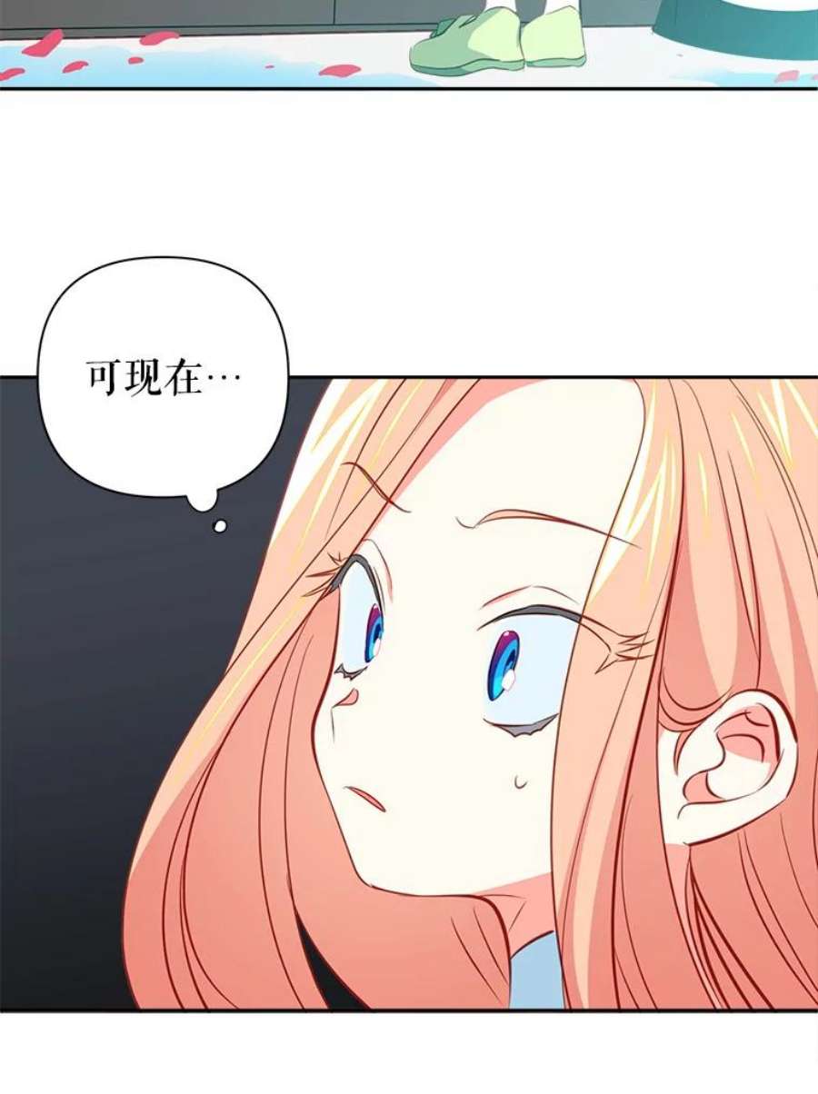养了个偏执男配10.推荐书