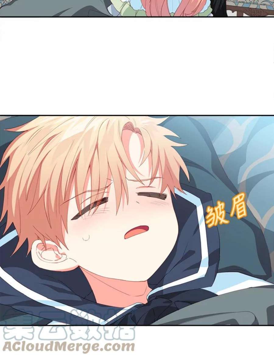 养了个偏执男配13.昏睡