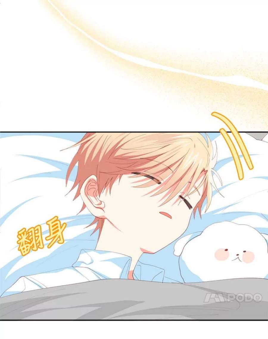 养了个偏执男配13.昏睡