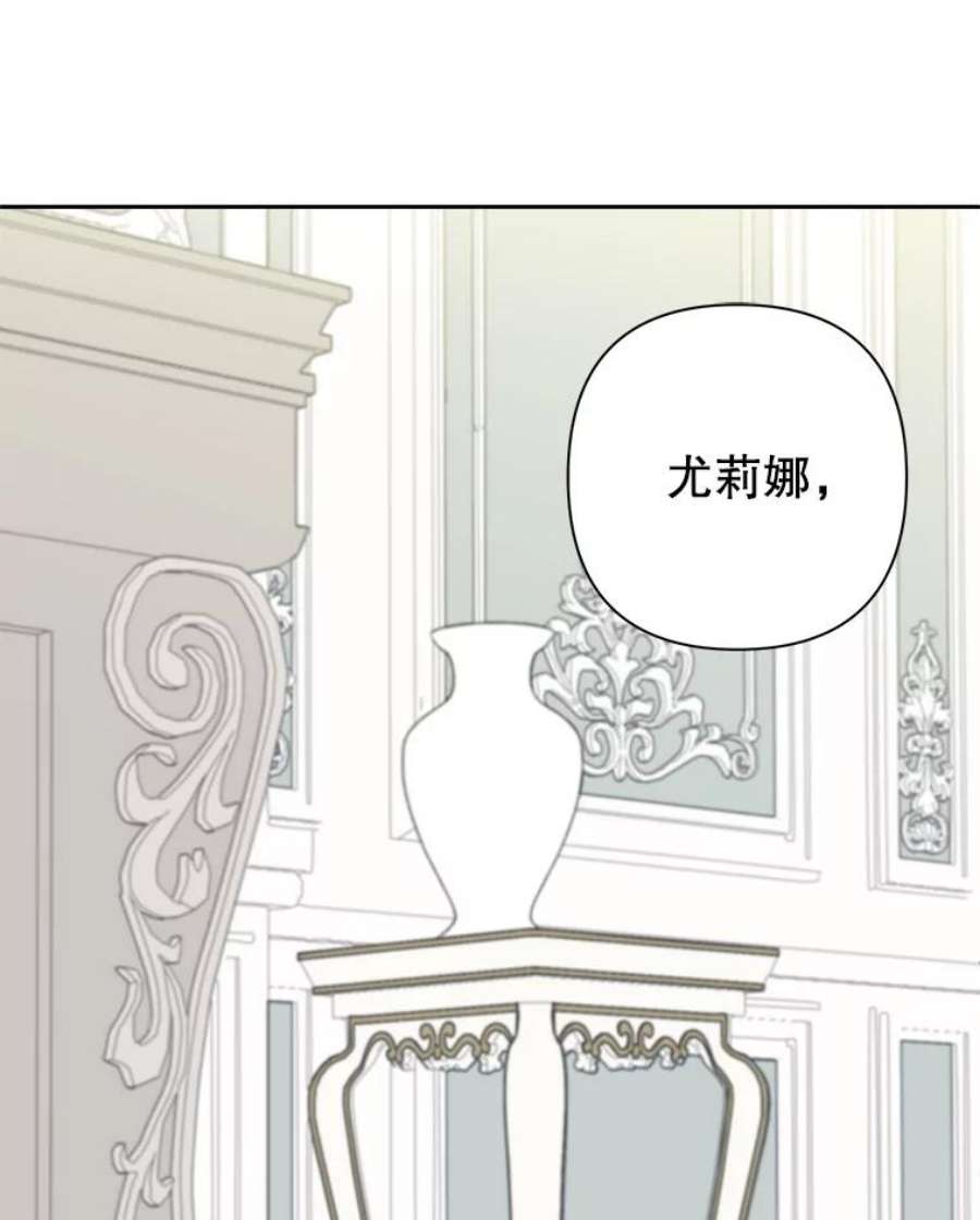 养了个偏执男配15.历史记录