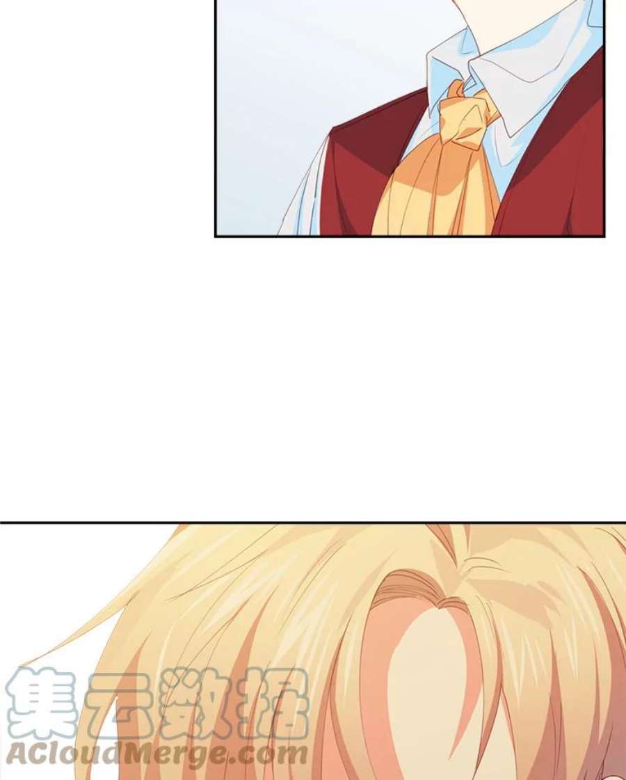 养了个偏执男配15.历史记录
