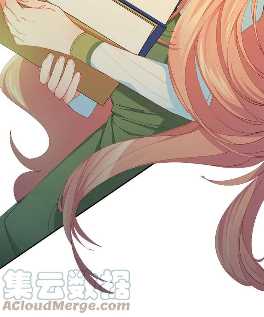 养了个偏执男配16.皇太子