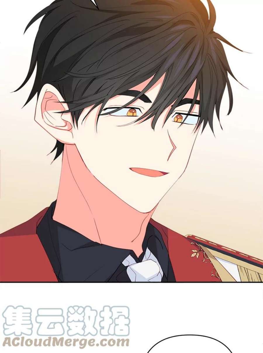 养了个偏执男配17.两人的独处