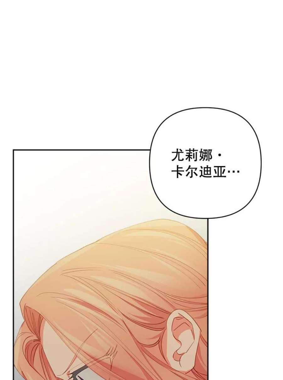 养了个偏执男配17.两人的独处
