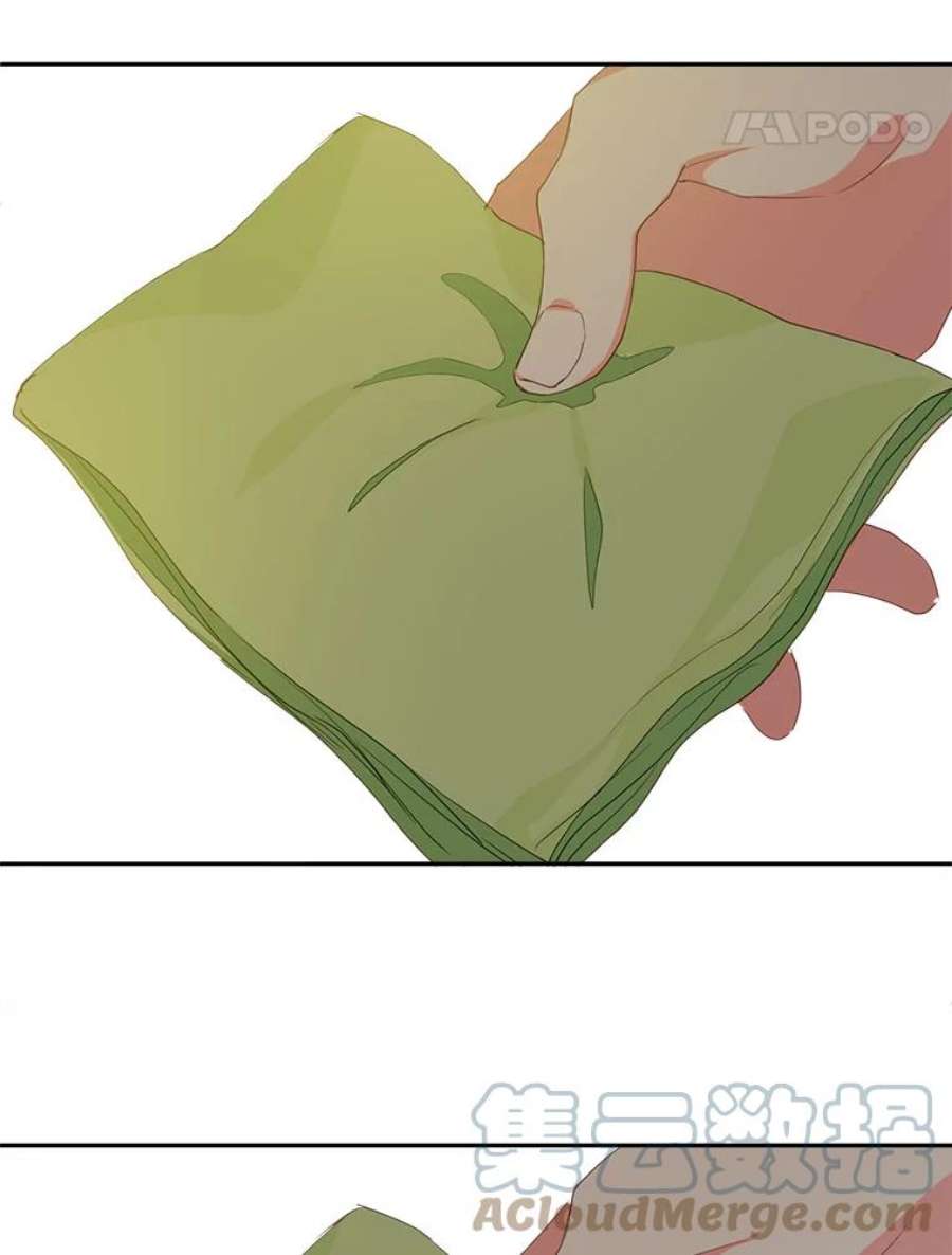 养了个偏执男配17.两人的独处