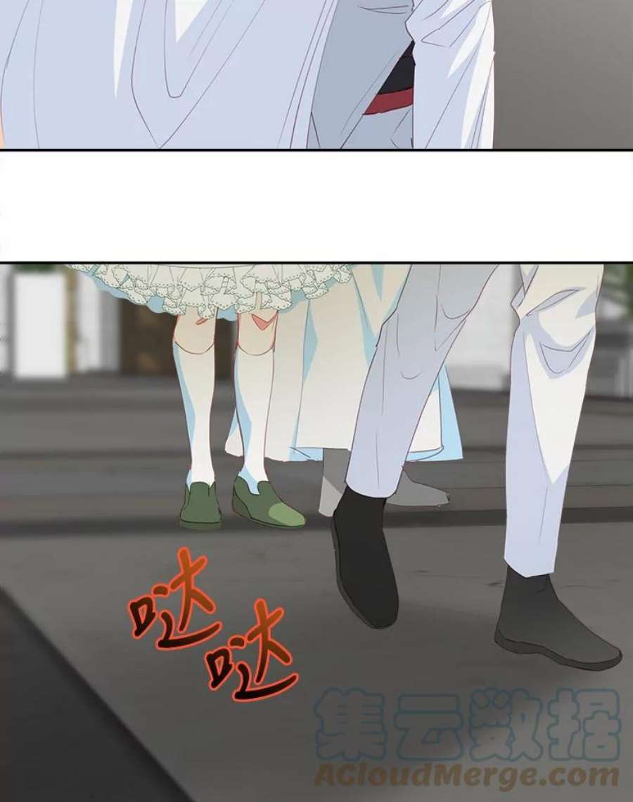 养了个偏执男配17.两人的独处