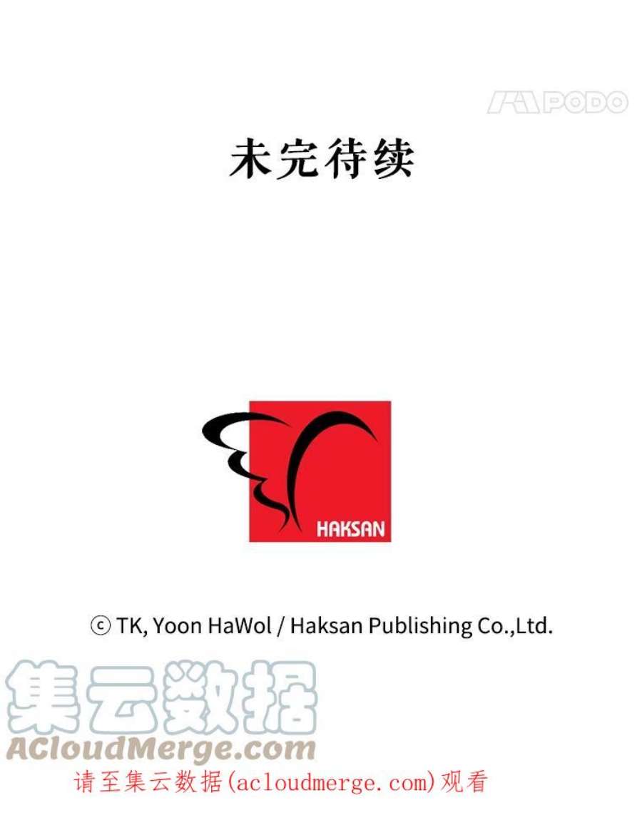 养了个偏执男配18.恋人