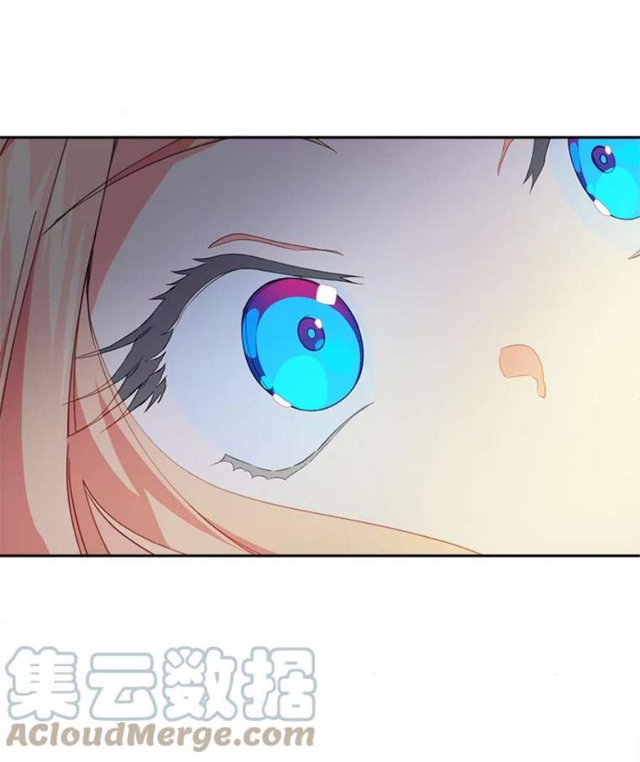 养了个偏执男配18.恋人