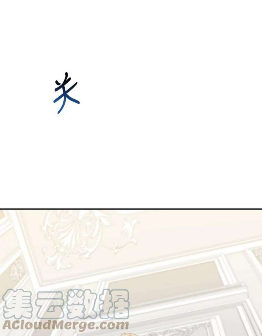 养了个偏执男配18.恋人