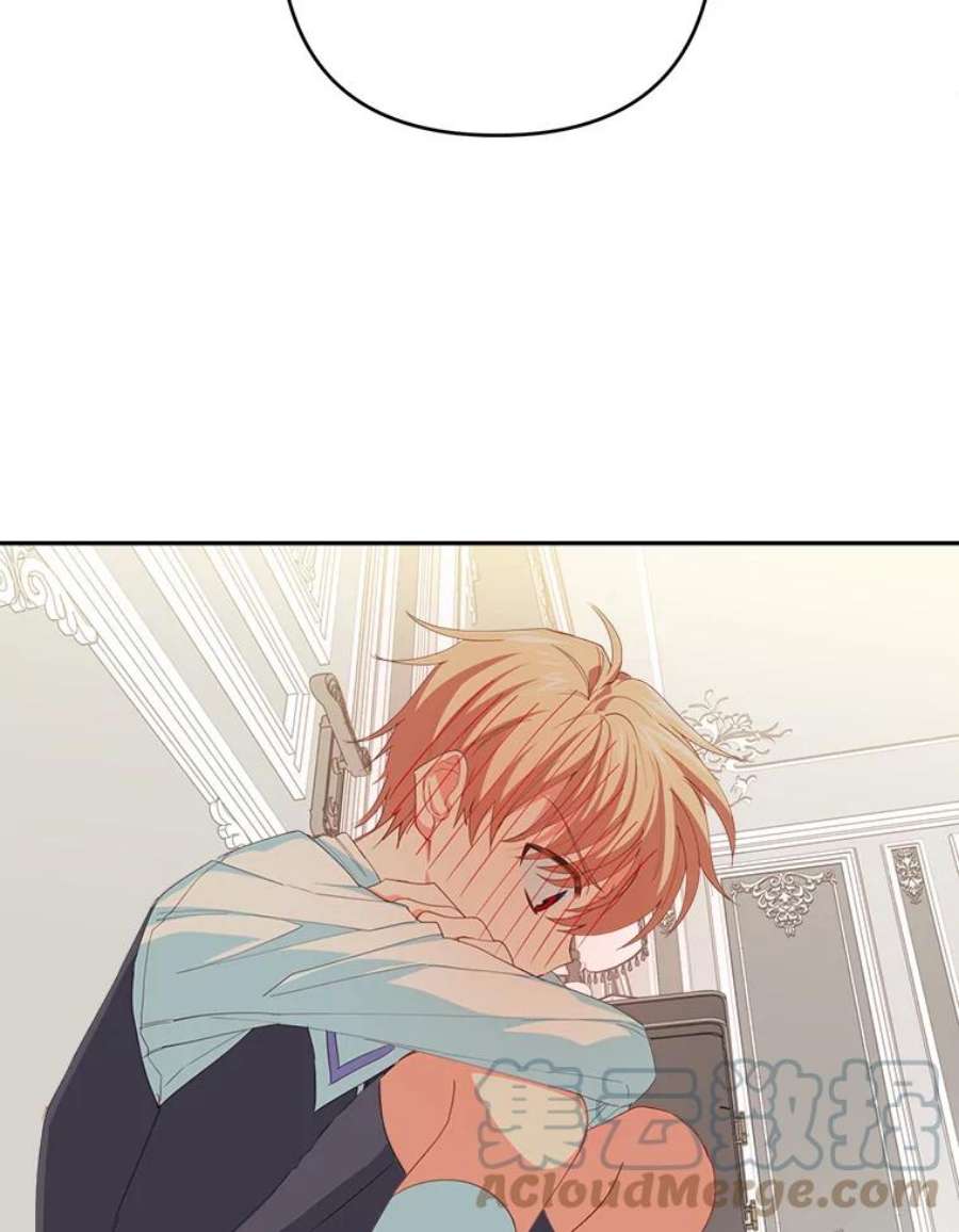 养了个偏执男配18.恋人