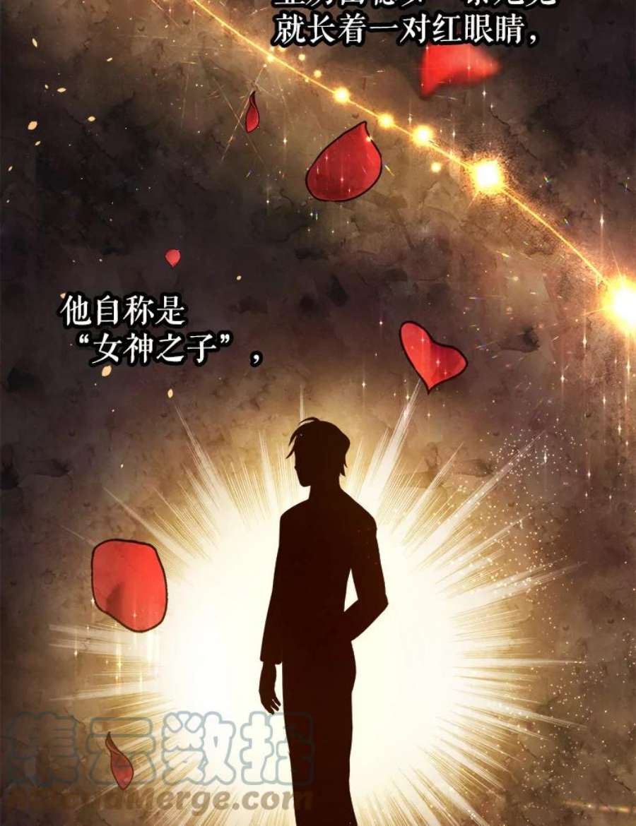 养了个偏执男配19.找到线索