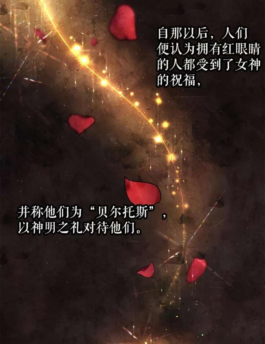养了个偏执男配19.找到线索