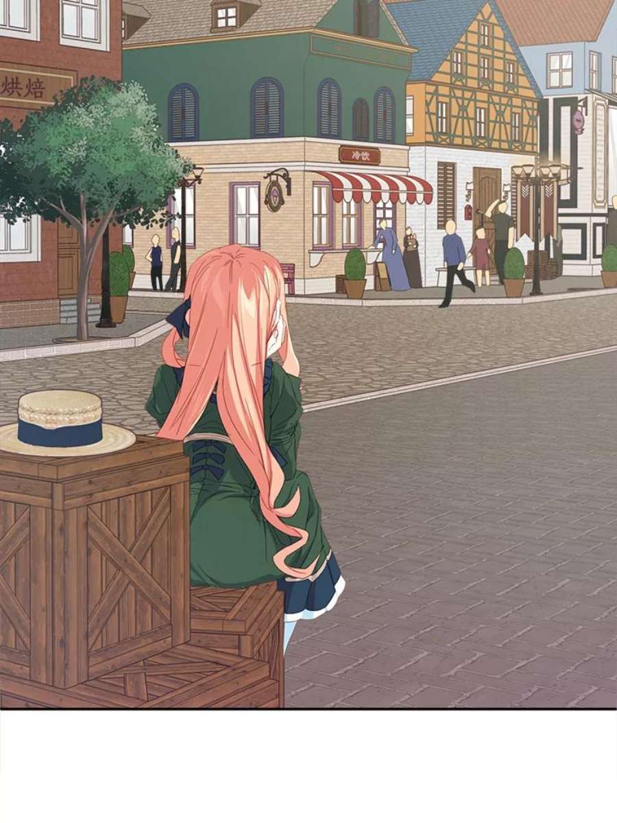 养了个偏执男配27.生日礼物