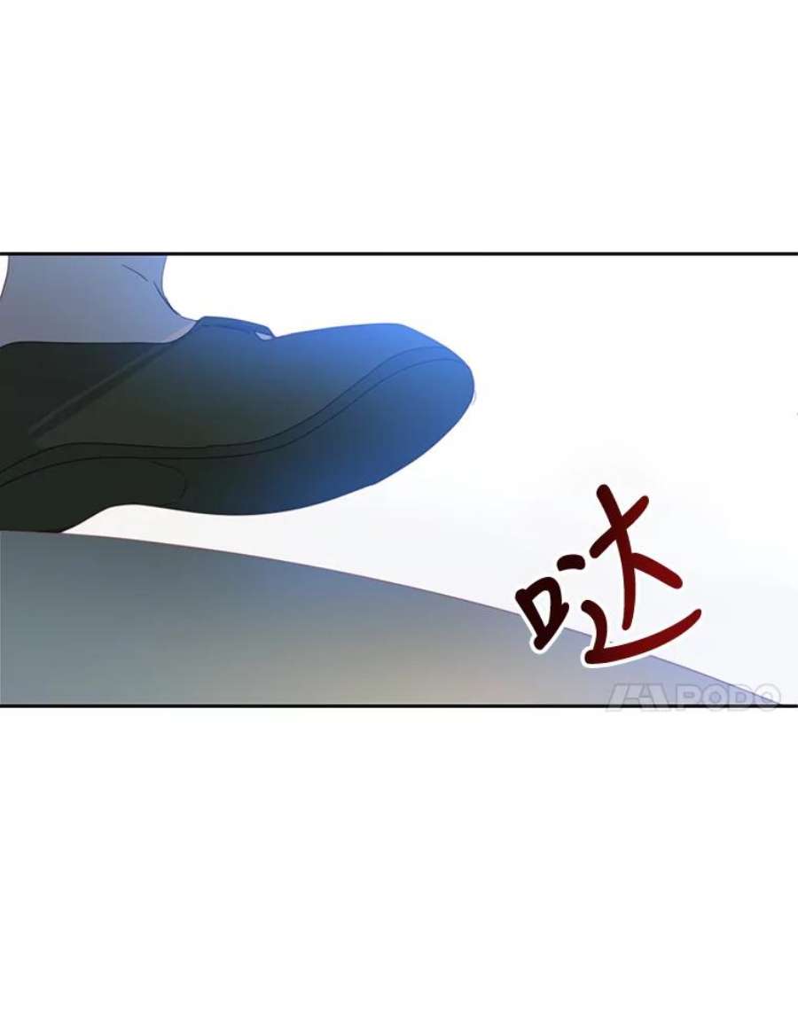 养了个偏执男配27.生日礼物