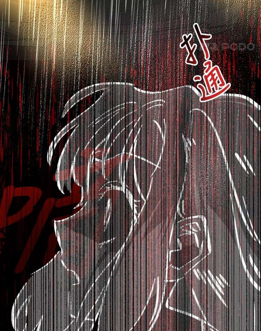 养了个偏执男配28.初遇莉迪亚