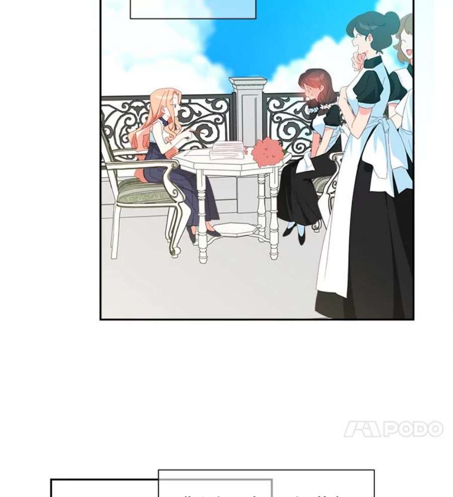 养了个偏执男配29.拉钩