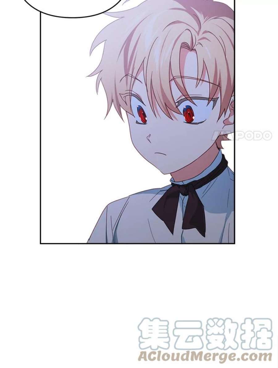 养了个偏执男配29.拉钩