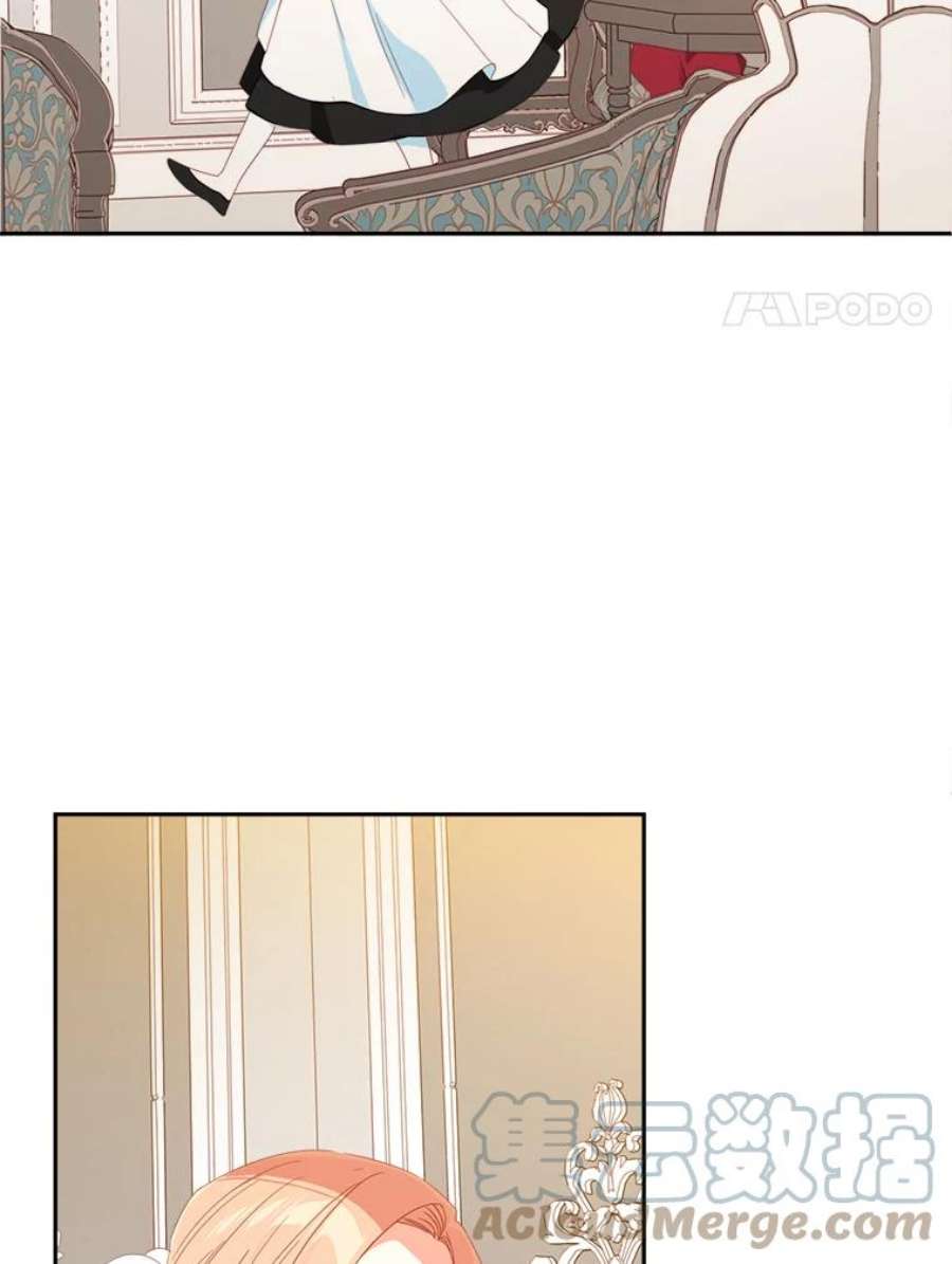 养了个偏执男配32.录取