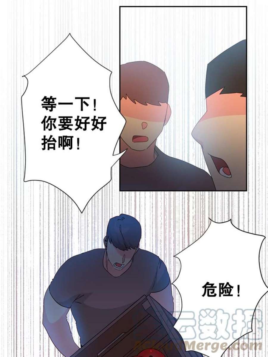 养了个偏执男配37.离开首都