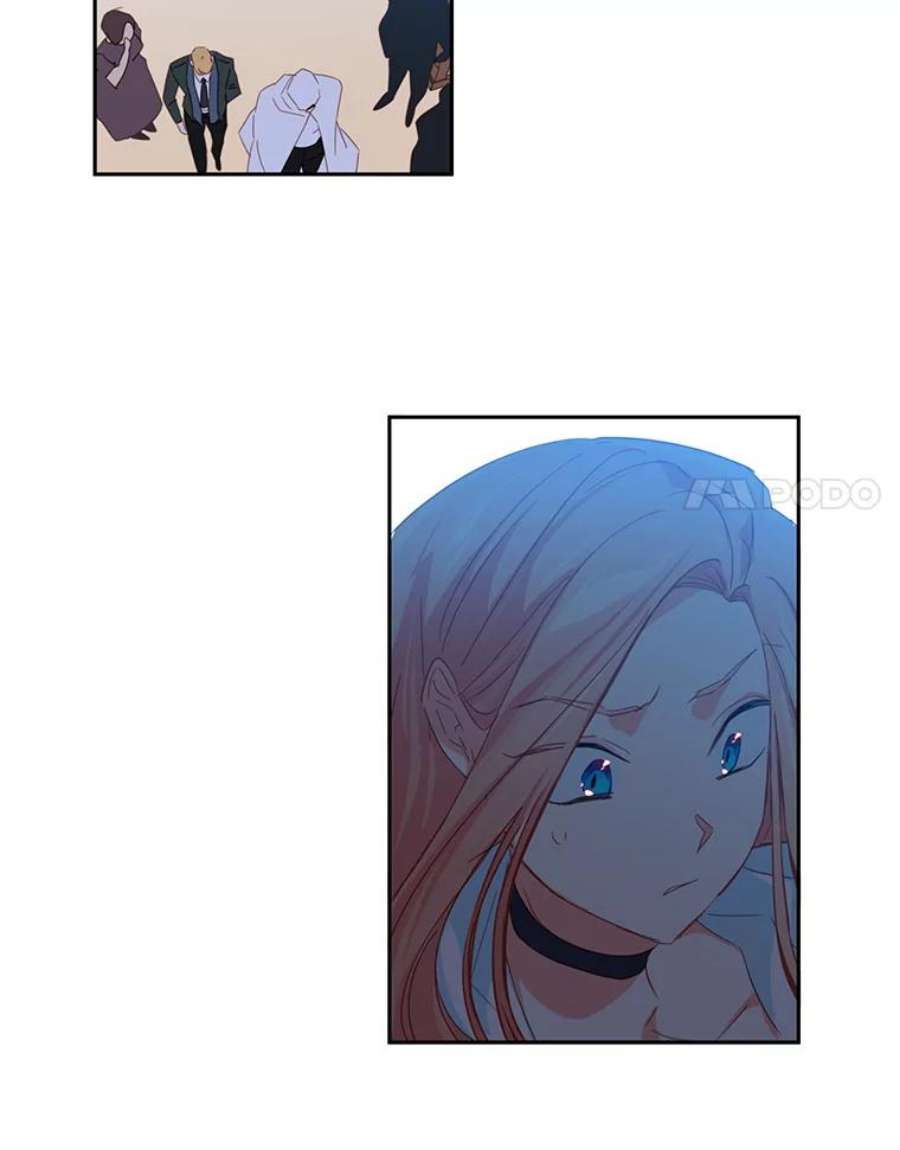 养了个偏执男配38.皇太子出现