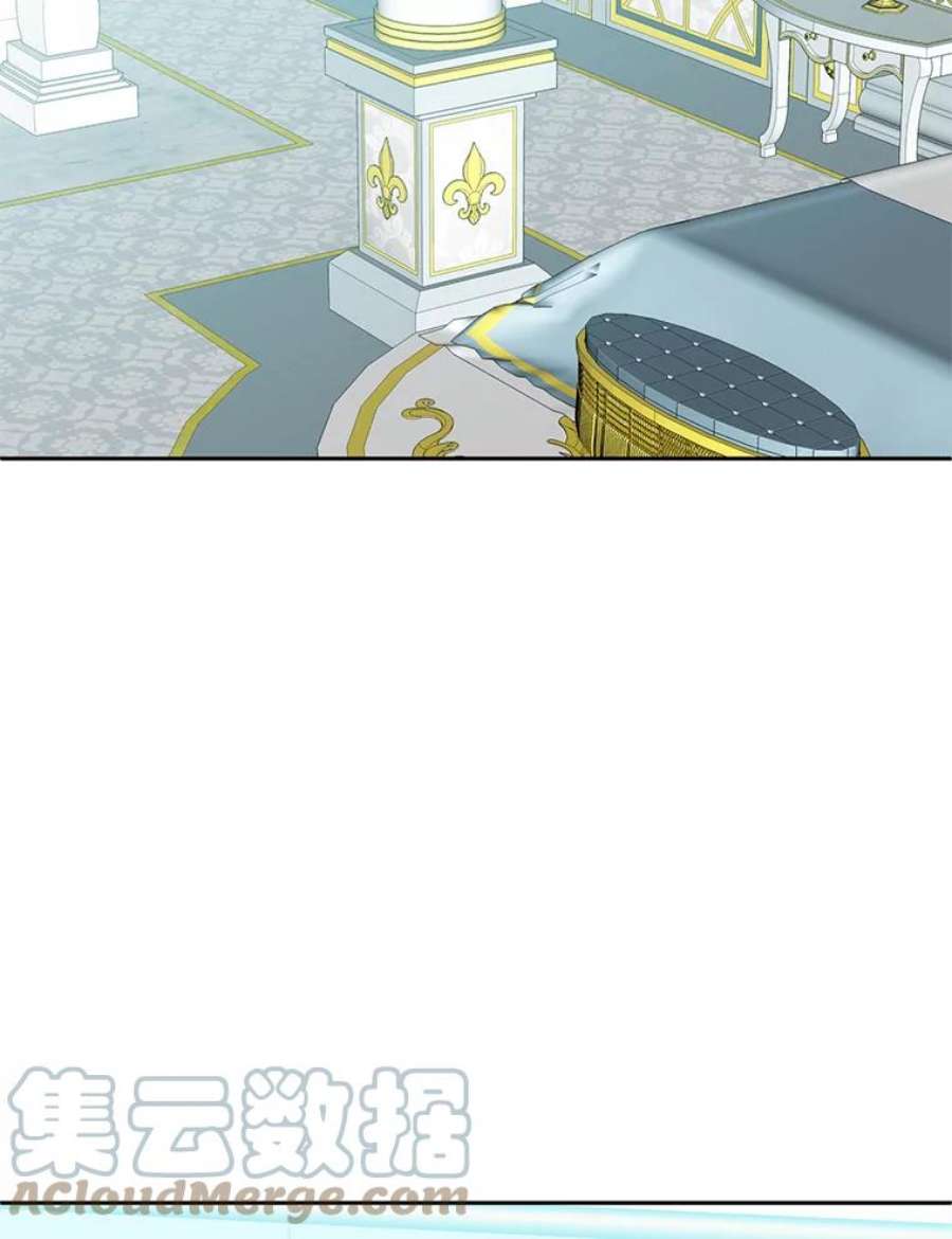 养了个偏执男配38.皇太子出现