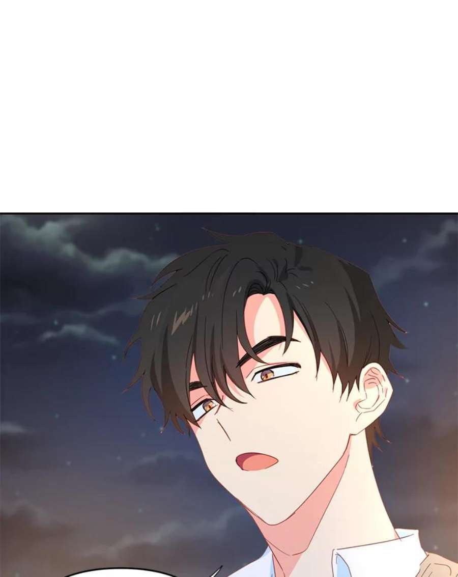 养了个偏执男配38.皇太子出现