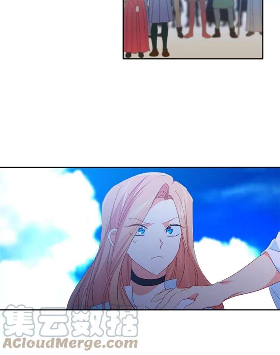 养了个偏执男配38.皇太子出现