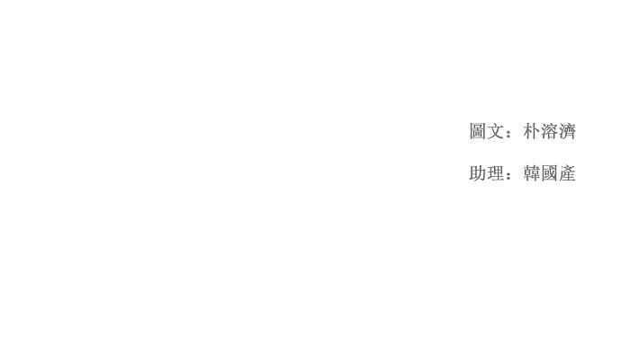 高校之神第1部 与神一搏 第15话