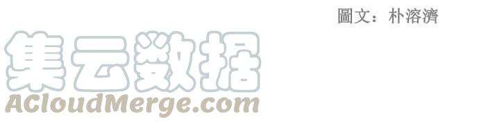 高校之神第1部 与神一搏 第24话