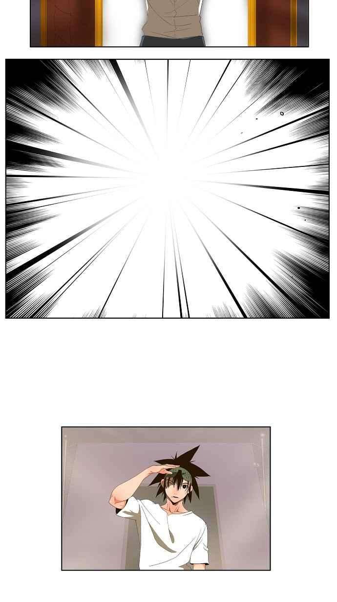 高校之神29话