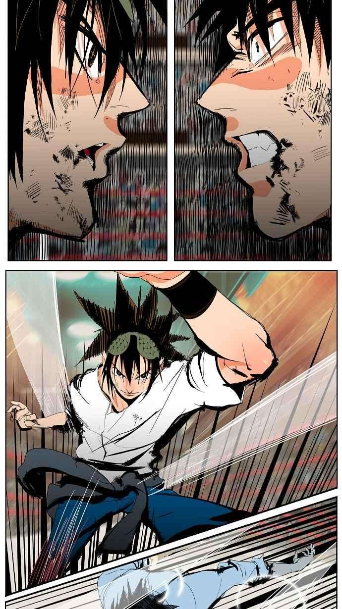 高校之神第1部 与神一搏 第38话